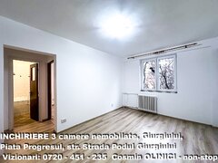 Giurgiului, Piata Progresul, Strada Podul Giurgiului